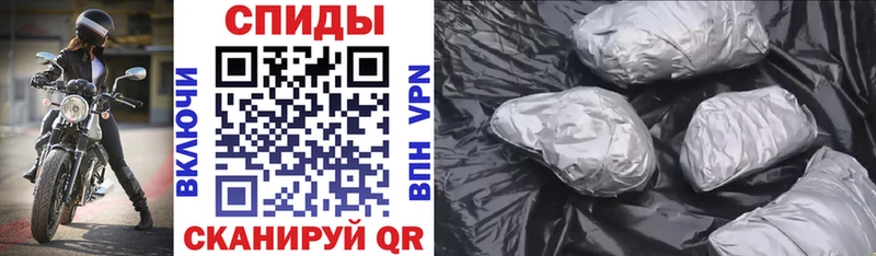 Купить закладки  Багратионовск  Амфетамин 97% 