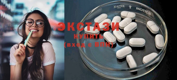 кокаин премиум Баксан