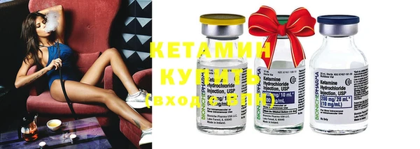 гашиш Балахна
