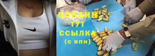 скорость Балабаново