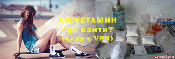 гашиш Балахна