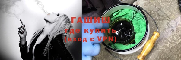 кокаин премиум Баксан