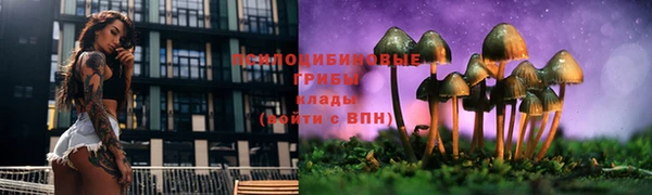 скорость Балабаново