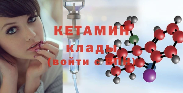 соль курить ск Туринск