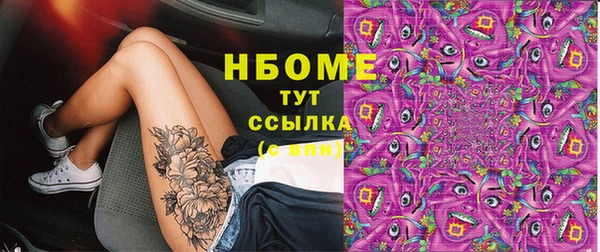 скорость Балабаново