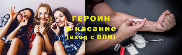 скорость Балабаново