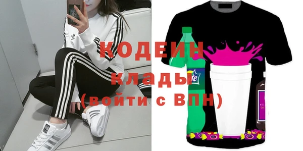 кокаин премиум Баксан
