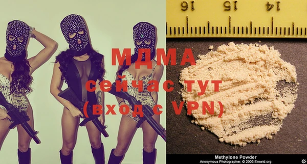 гашиш Балахна