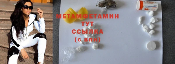 скорость Балабаново