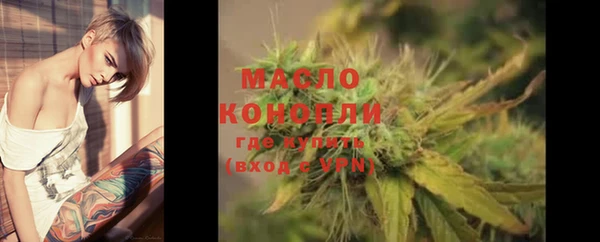 кокаин премиум Баксан