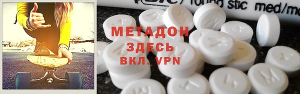 гашиш Балахна