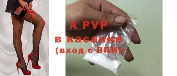 кокаин премиум Баксан
