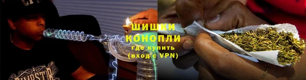 скорость Балабаново