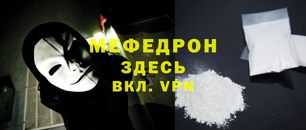скорость Балабаново