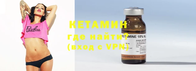 гашиш Балахна