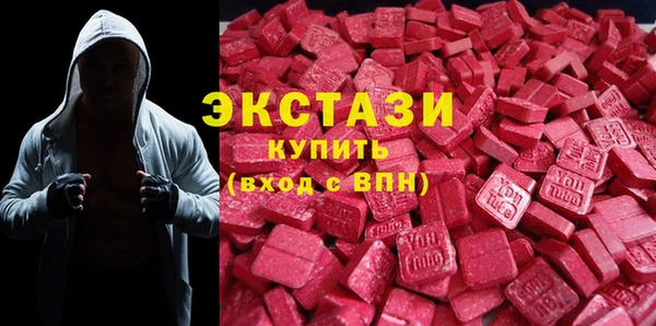 кокаин премиум Баксан