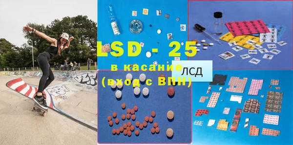 кокаин премиум Баксан