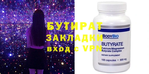 кокаин премиум Тында
