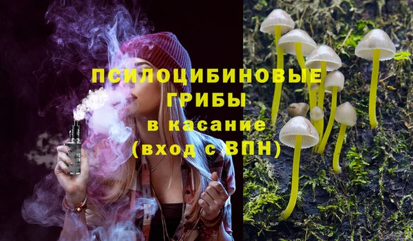скорость Балабаново