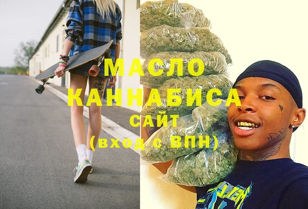 скорость Балабаново
