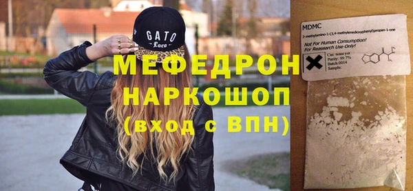скорость Балабаново