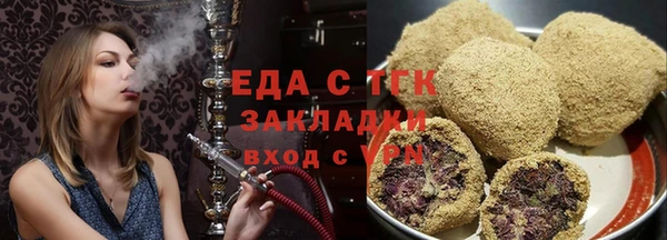 скорость Балабаново