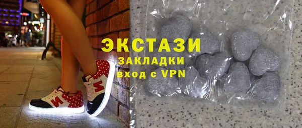 кокаин премиум Тында