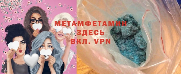 скорость Балабаново