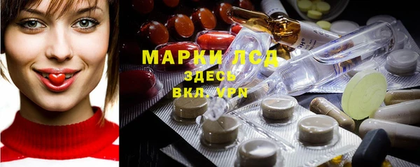 скорость Балабаново