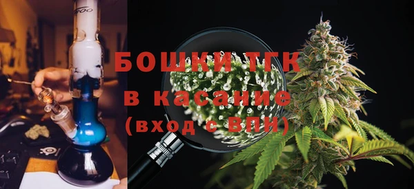гашиш Балахна