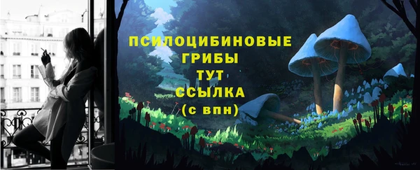 кокаин премиум Баксан