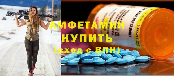 кокаин премиум Баксан