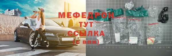 скорость Балабаново