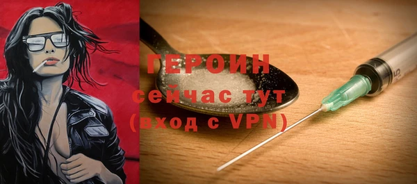 соль курить ск Туринск