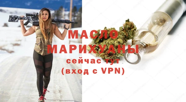 кокаин премиум Баксан