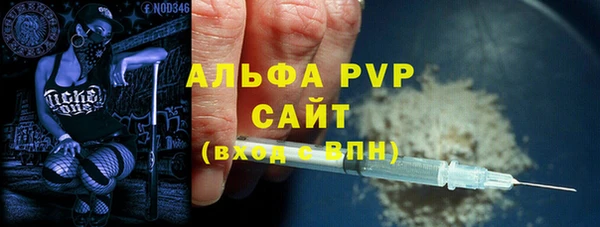 кокаин премиум Баксан